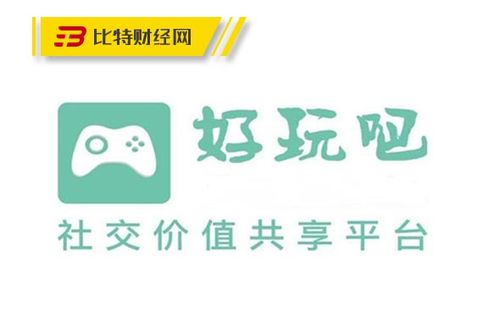 好玩吧app下载