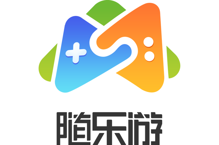 随乐游云游戏2021缩略图
