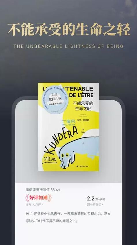 海棠搜书myhtlmebook