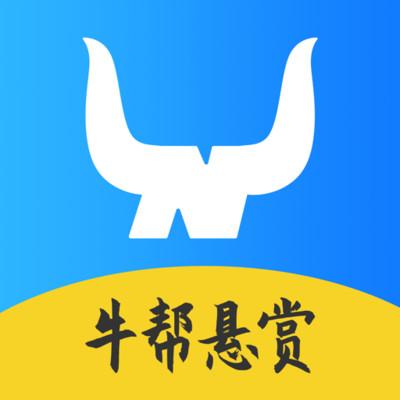 牛帮赚钱