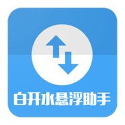 地铁逃生科技白开水