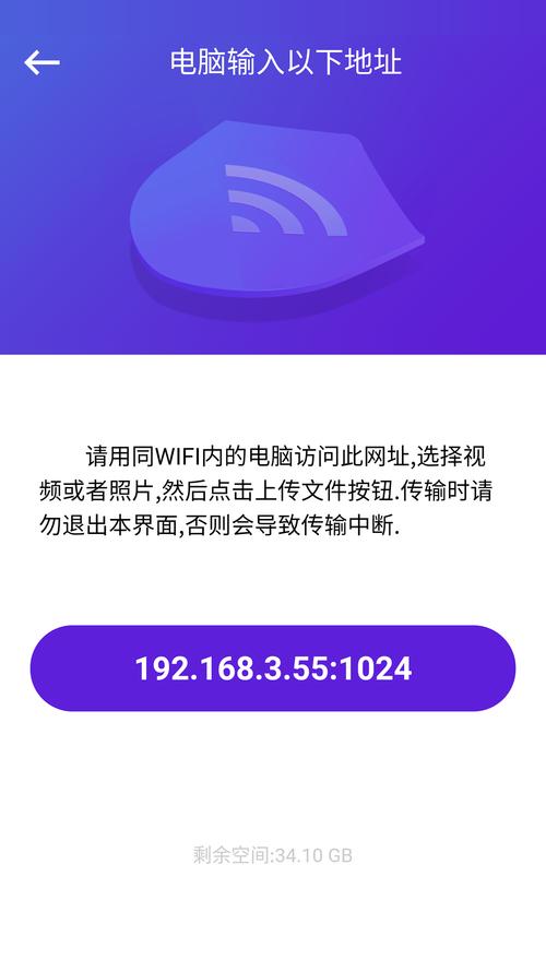 1024app安卓版