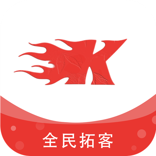 全民拓客v1.0.7