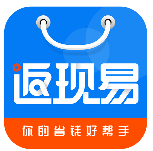 易返试玩