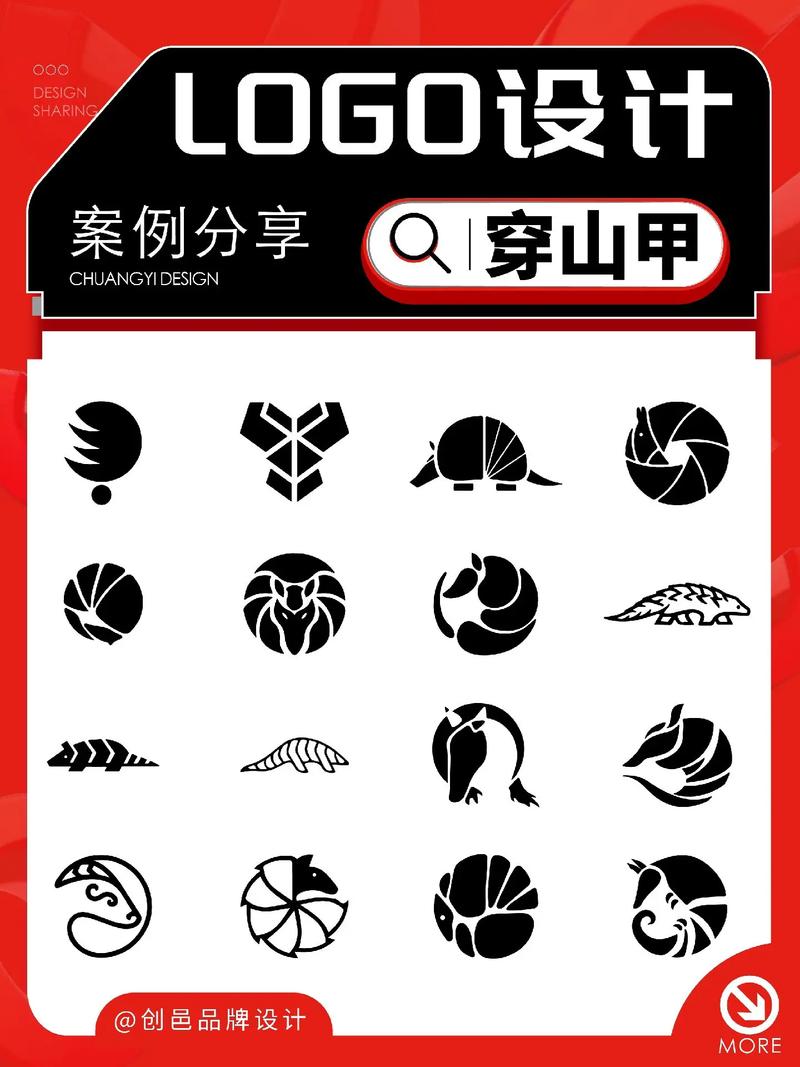 穿山甲试玩app