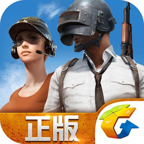 全军出鸡