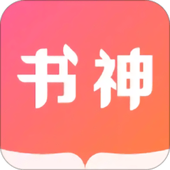 书神小说阅读器免费阅读缩略图