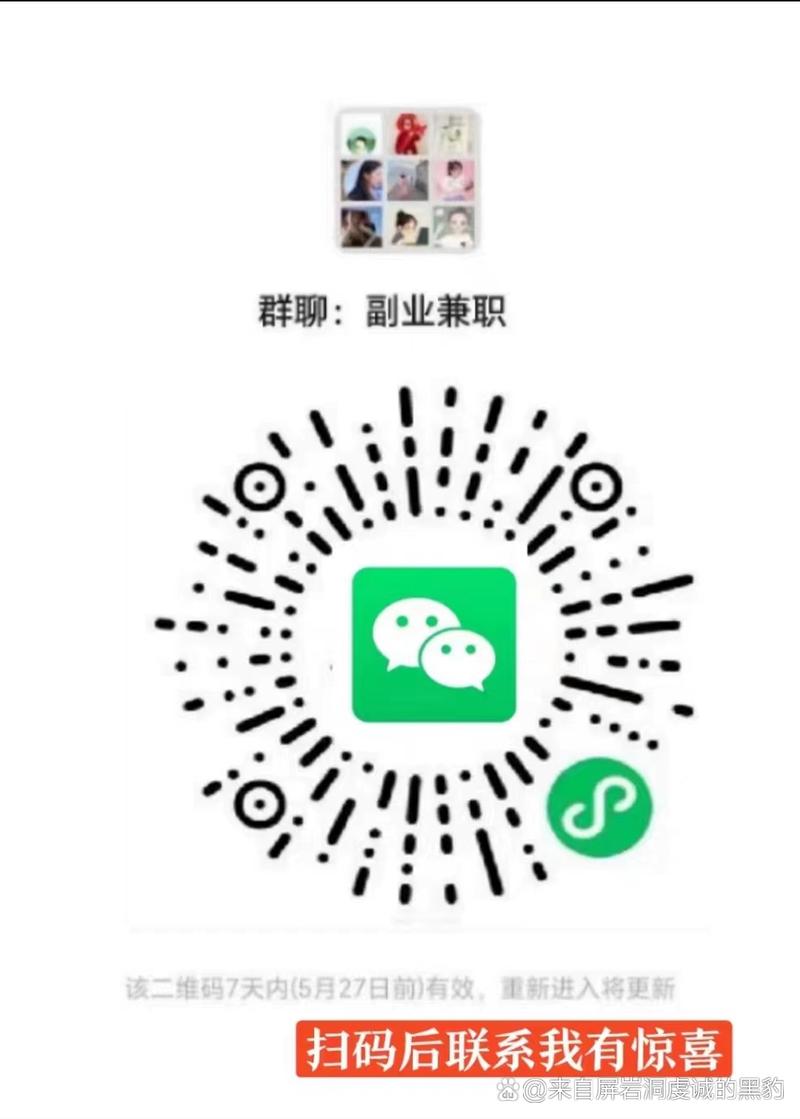 打字录入员兼职app正式版