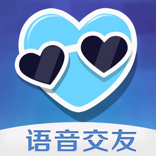 透透语音交友