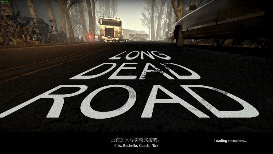 漫漫路2免费下载破解