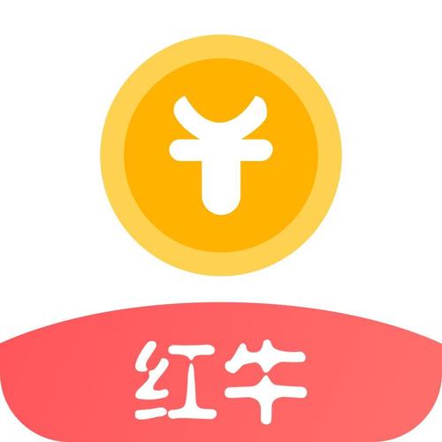 红牛视频免费版截图