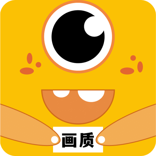哒不Q.×YZ画质怪兽图标