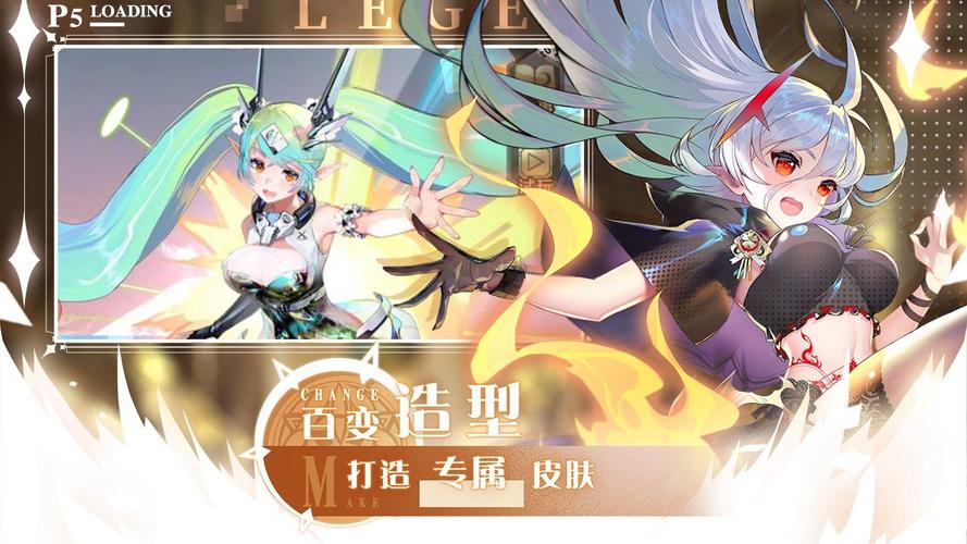 爱琳诗篇无限钻石修改器v1.0
