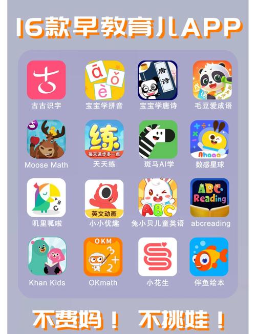 三岁激活码生成器(APP最新版)截图