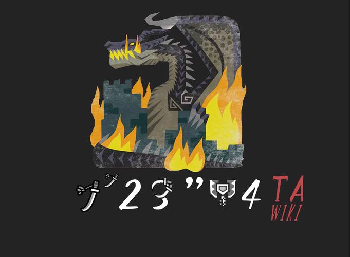 Mhw伙伴(mhwo)