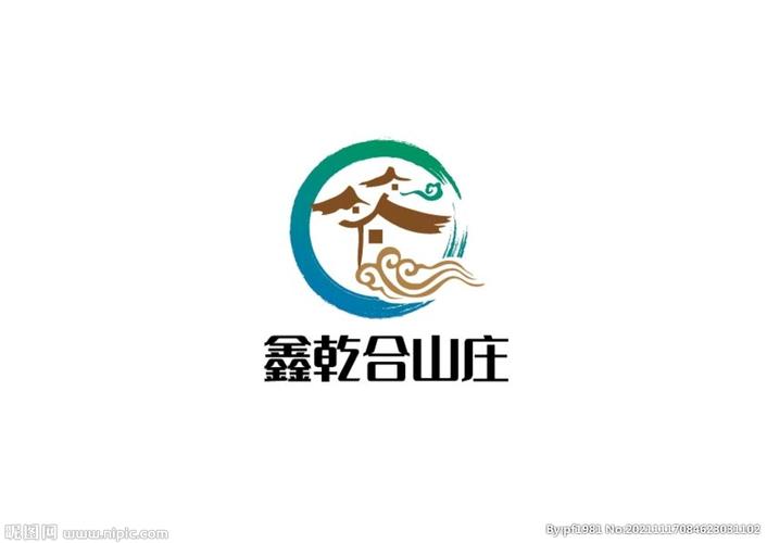 休闲山庄最新版本2022