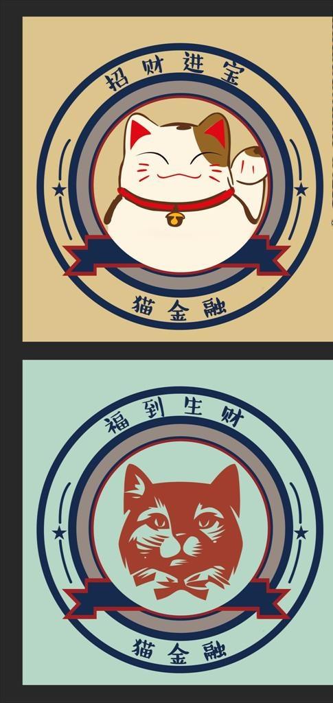 猫赚点赞最新版