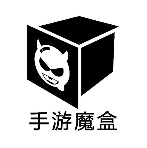 游戏魔盒最新版2023