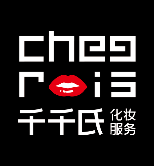 千妹