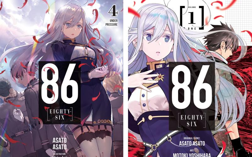 86漫画
