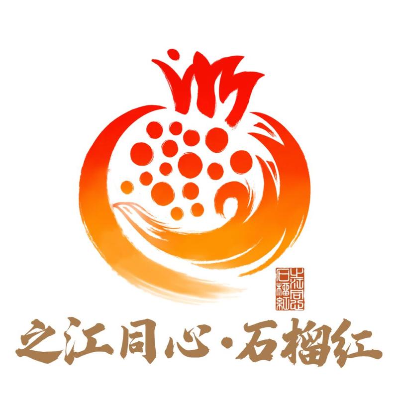石榴社区app图标