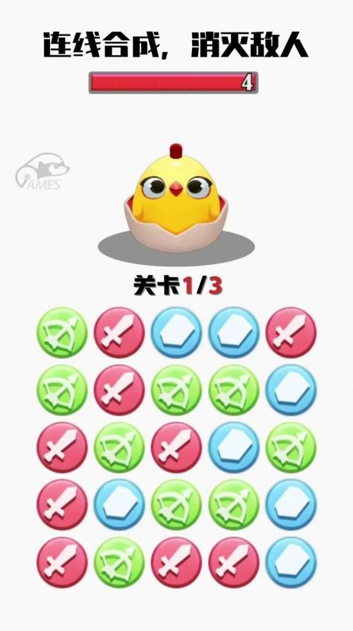 消我试试看2
