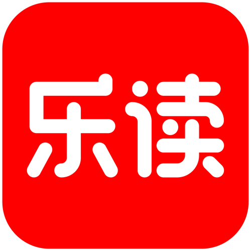 畅乐读