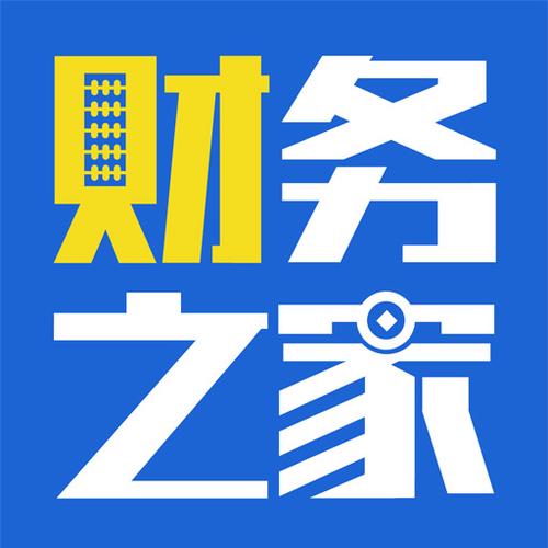 Home手机兼职财务部