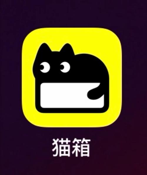 画质猫v24.12