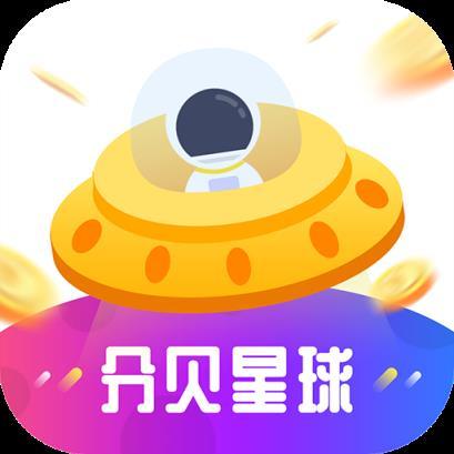分贝星球正式版