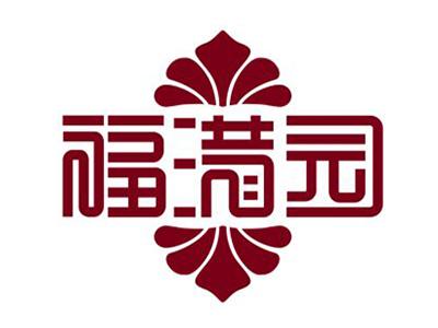 福满花园截图