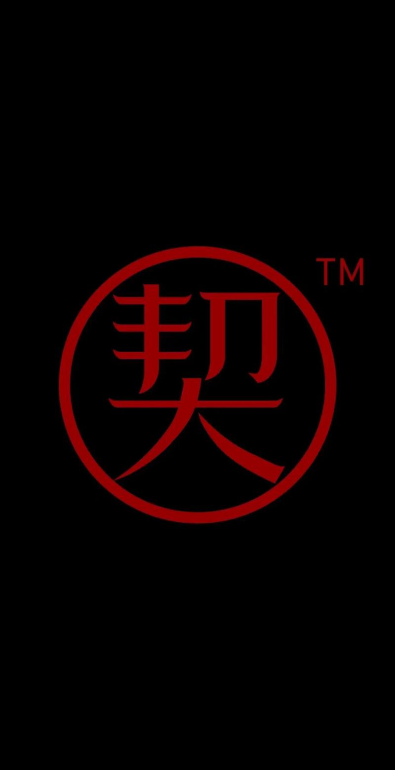 小圈spank