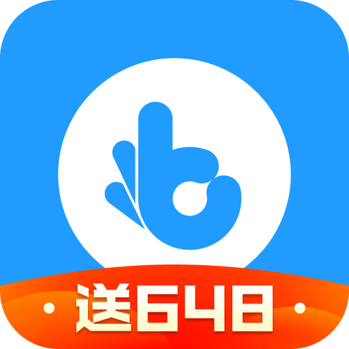 指趣游戏盒安卓版v5.2.0