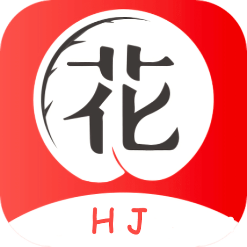 花季APP(每天免费一次)截图