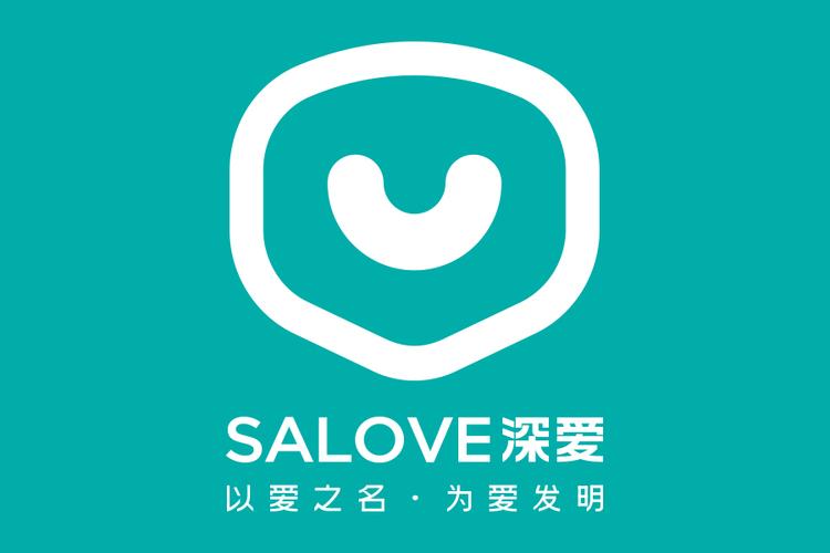 深爱