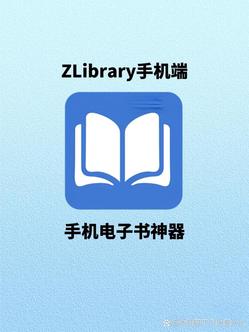 扫书宝典手机版