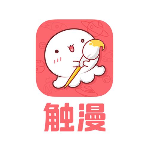 半萌漫画安卓版