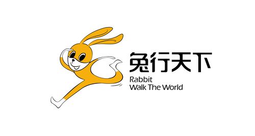 兔行天下最新版截图