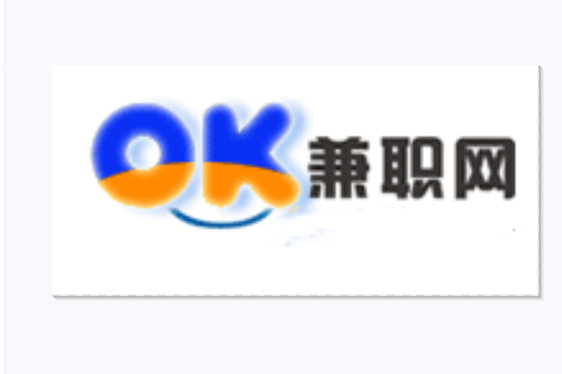 OK玩兼职