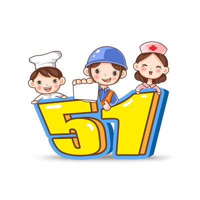 五一动漫免费漫画