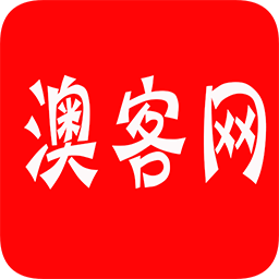 澳客APP