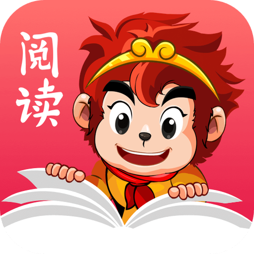 大圣阅读