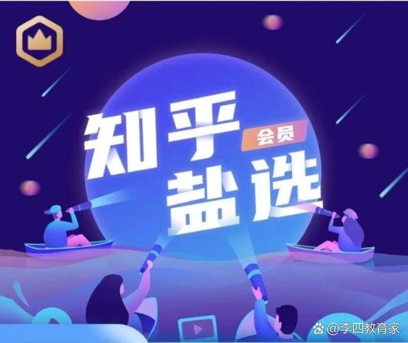 我不是盐神小说免费版
