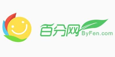 百分网