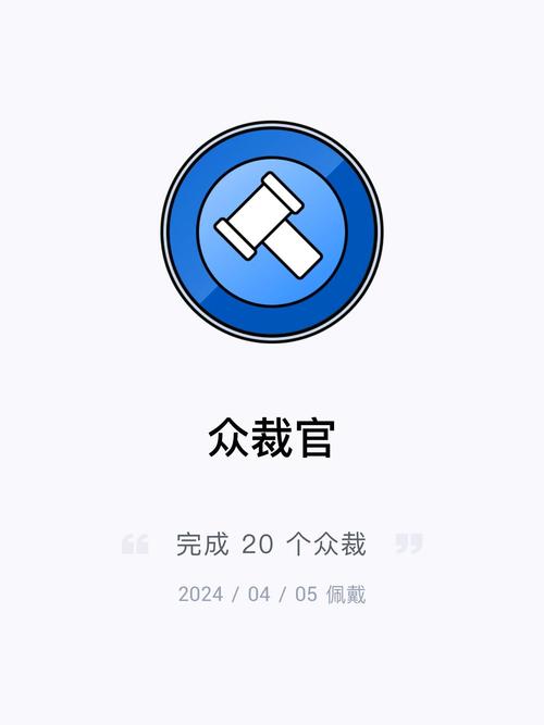 糊口资讯app