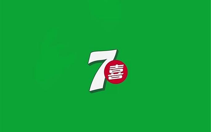 大七喜转发文章赚钱