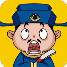 欢乐升官记app