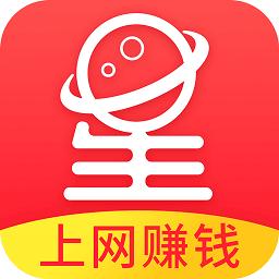 星球联盟app官方