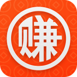 特赚够
