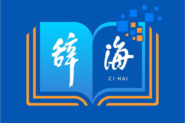 海岸线文学网